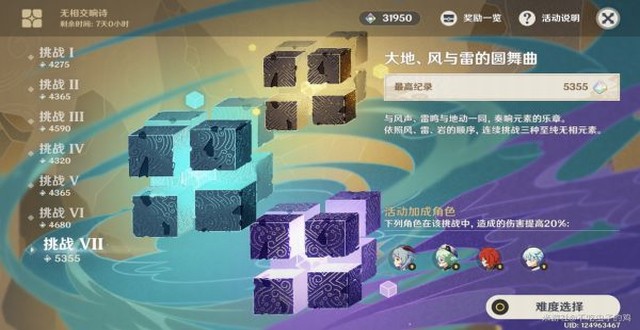 steam多人2d游戏推荐免费