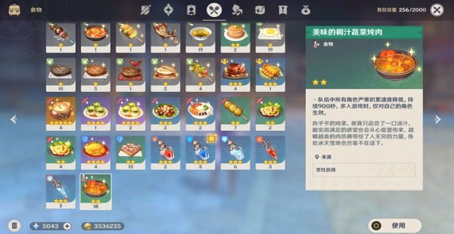 安卓hgame游戏网站中文版