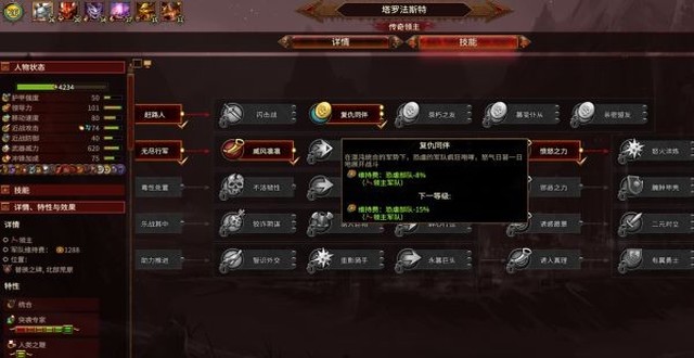 steam免费恐怖游戏推荐中文版
