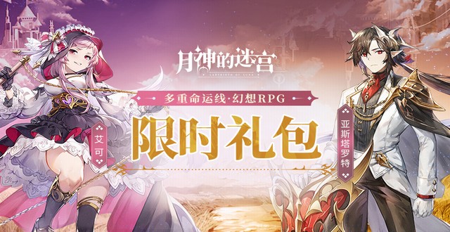 樱花校园模拟器最新版下载破解版中文