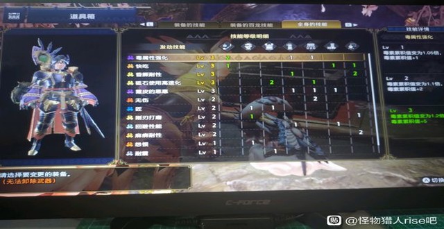 coc10本兵种升级顺序