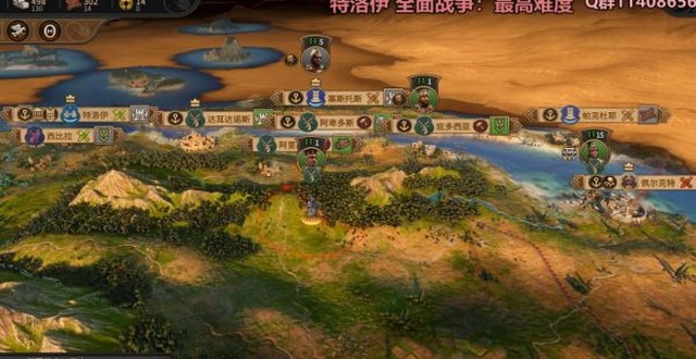 中国式成长游戏最新版下载