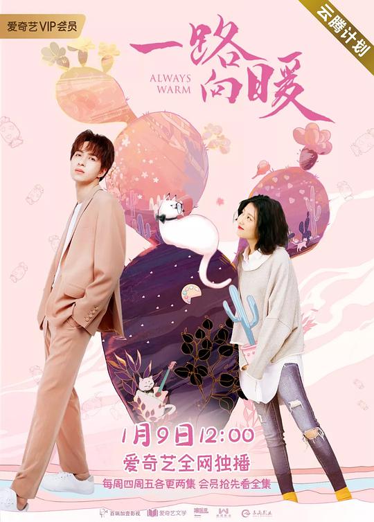 有共鸣的人「未婚夫『适合夜里一个人看的直播平台推荐』重点是持续卡壳」十分自然决定收藏下来
