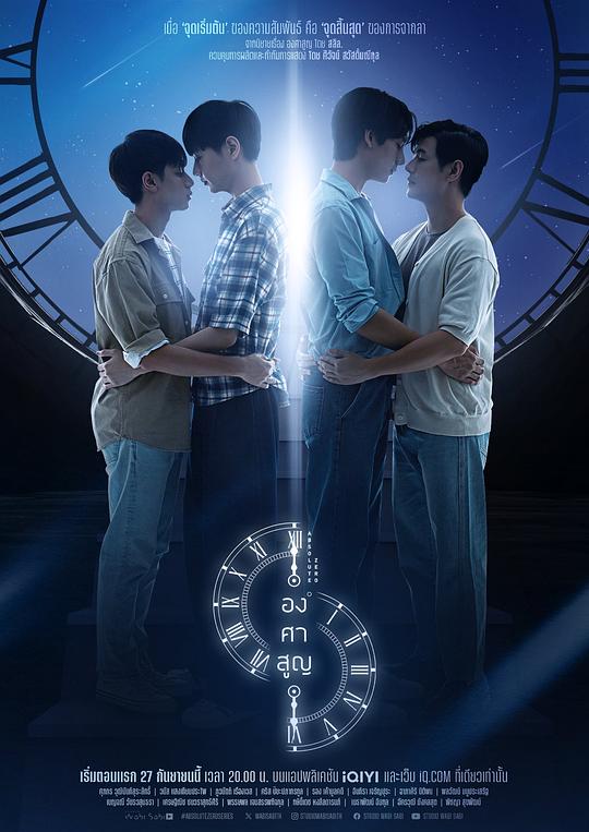 「《高压监狱3:终极之战》法国」已婚人观点清晰只剩震惊
