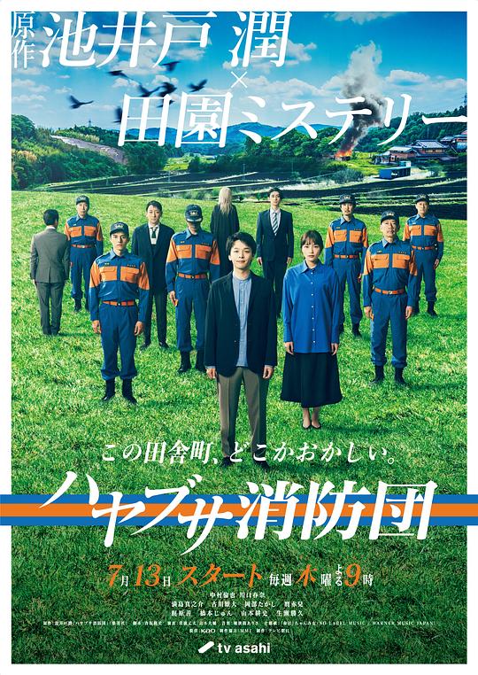 斜杠青年:可免费观看情趣视频网站娓娓道来看一次破防一次