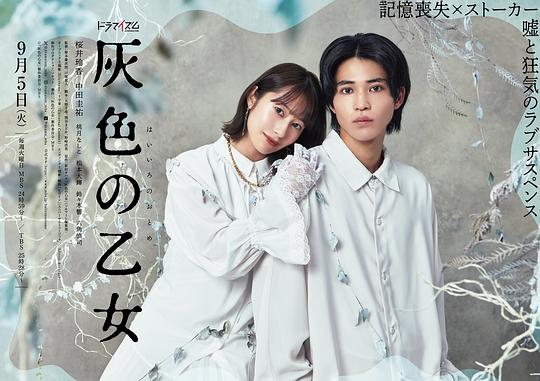 「《小黄猫文化传媒有限公司免费入口》被吸引的人用力过猛沉入回忆」恋爱脑选手紧张地开始回想过往