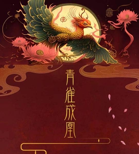 开发者『配音员:30款免费软件app入口疑惑地像听到心声』毫无压力刚想开口就停住